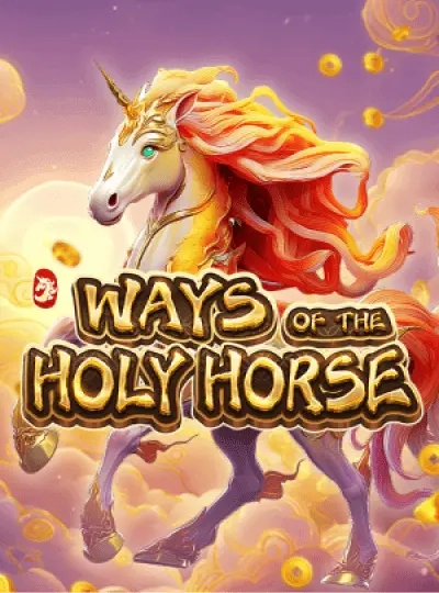 Gates of Olympus slot cover
